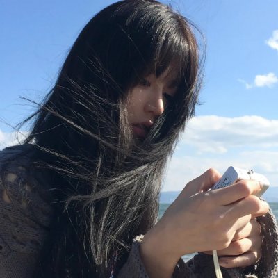 狗日子